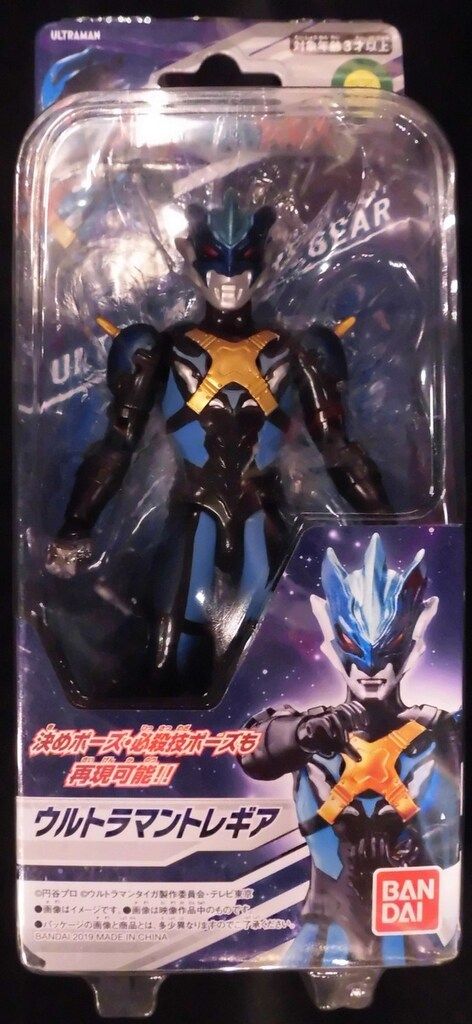 バンダイ ウルトラアクションフィギュア ウルトラマンタイガ