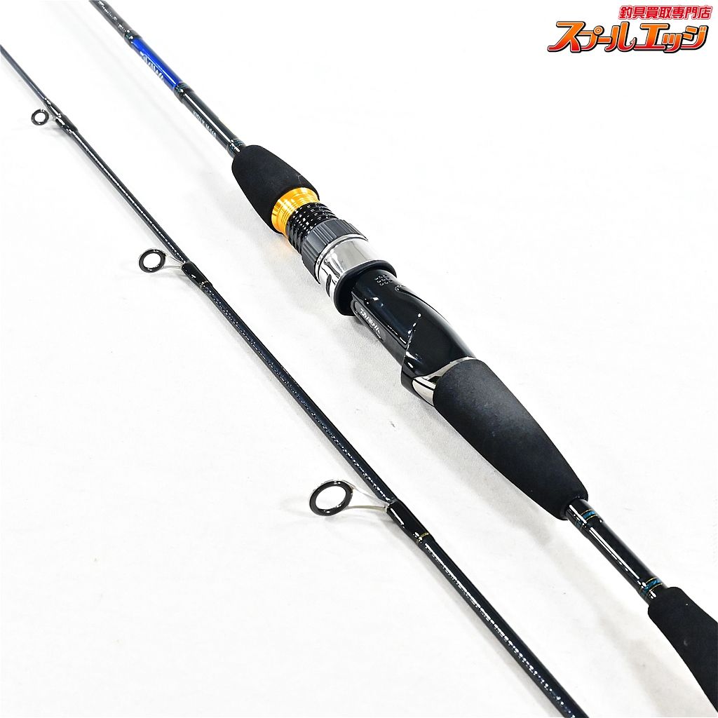 DAIWA キスX M-160 KISU X 【ダイワ】 16キスX M-160 DAIWA KISU-X シロギス K_126v42787