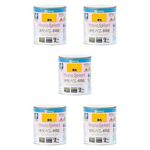 カンペハピオ ハピオセレクト 黄色 0.7L 5缶セット