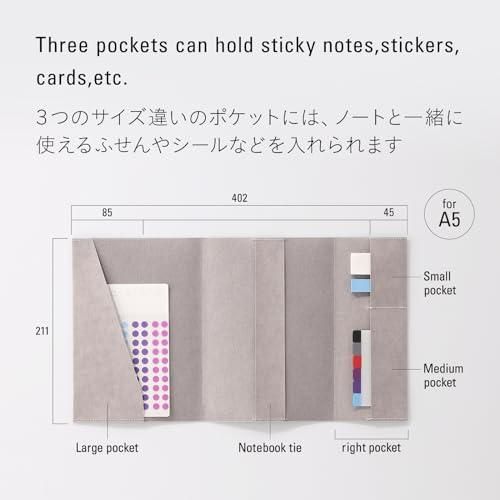  ニトムズ STALOGY ノートカバー 手帳カバー A 5 グレー 紙 SS 1007 ブックカバー 文房具 事務用品