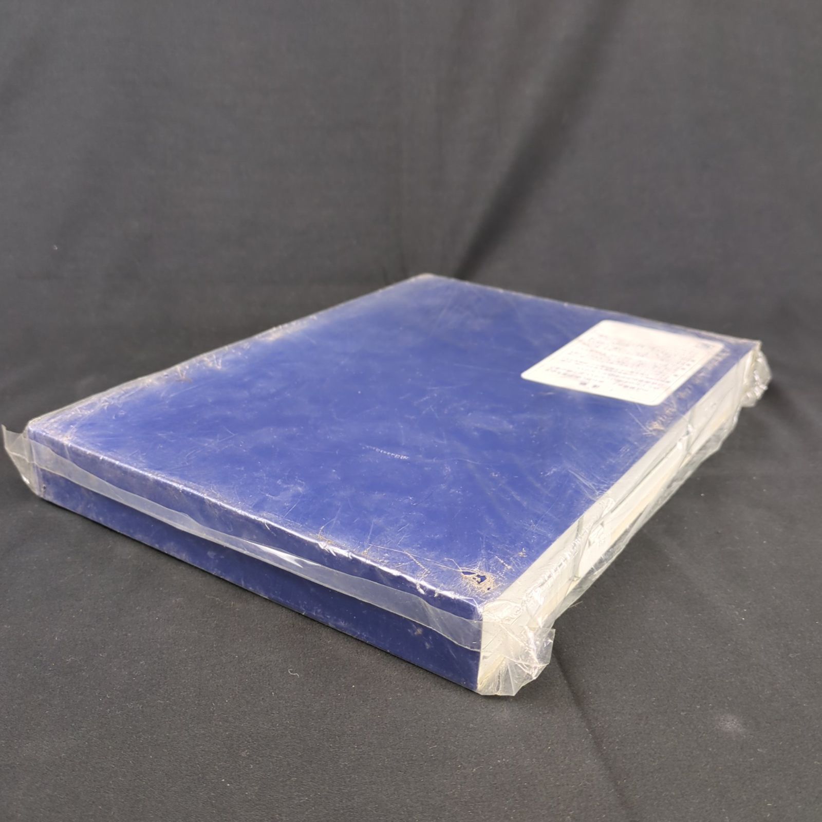 ☆【未開封】トミックス Nゲージ 92771 国鉄 24系25形 100番代特急寝台