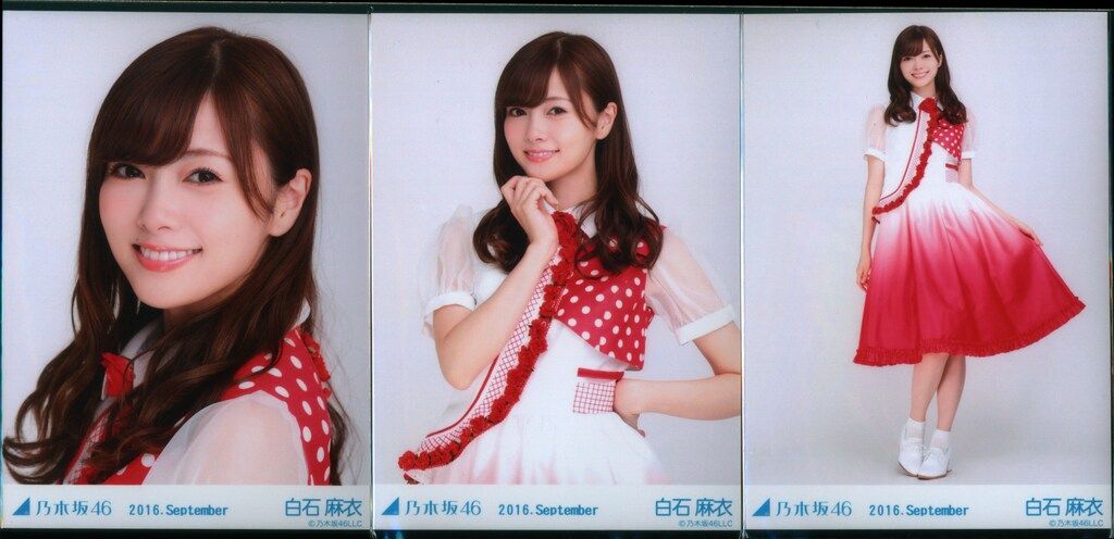 Amazon.co.jp: 乃木坂46 白石麻衣 夏のFree&Easy 公式生写真