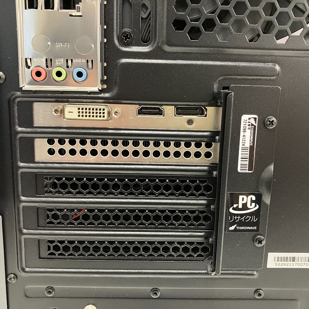 GALLERIA RM5C-G60 i5-10400 GTX1660 ゲーミングPC 中古 - メルカリ