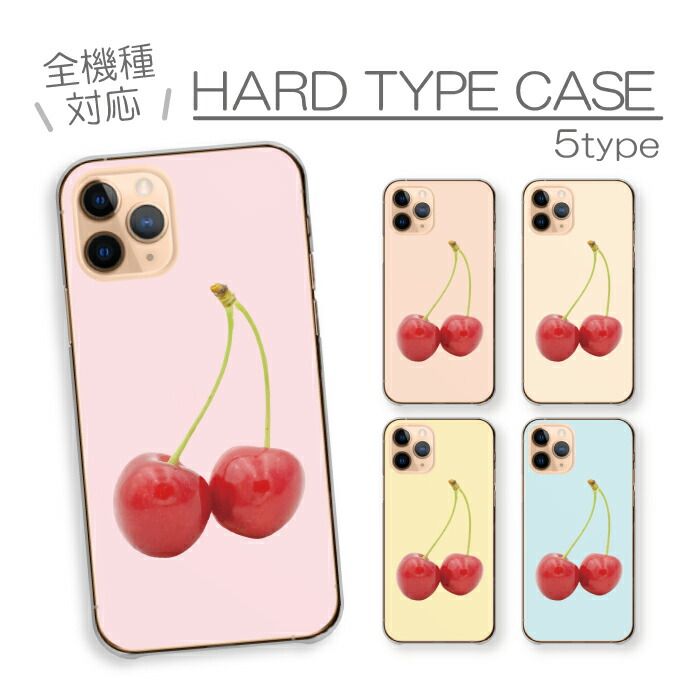 Xperia XZ3 SO-01L SOV39 801SO ケース カバー エクスペリアXZ3