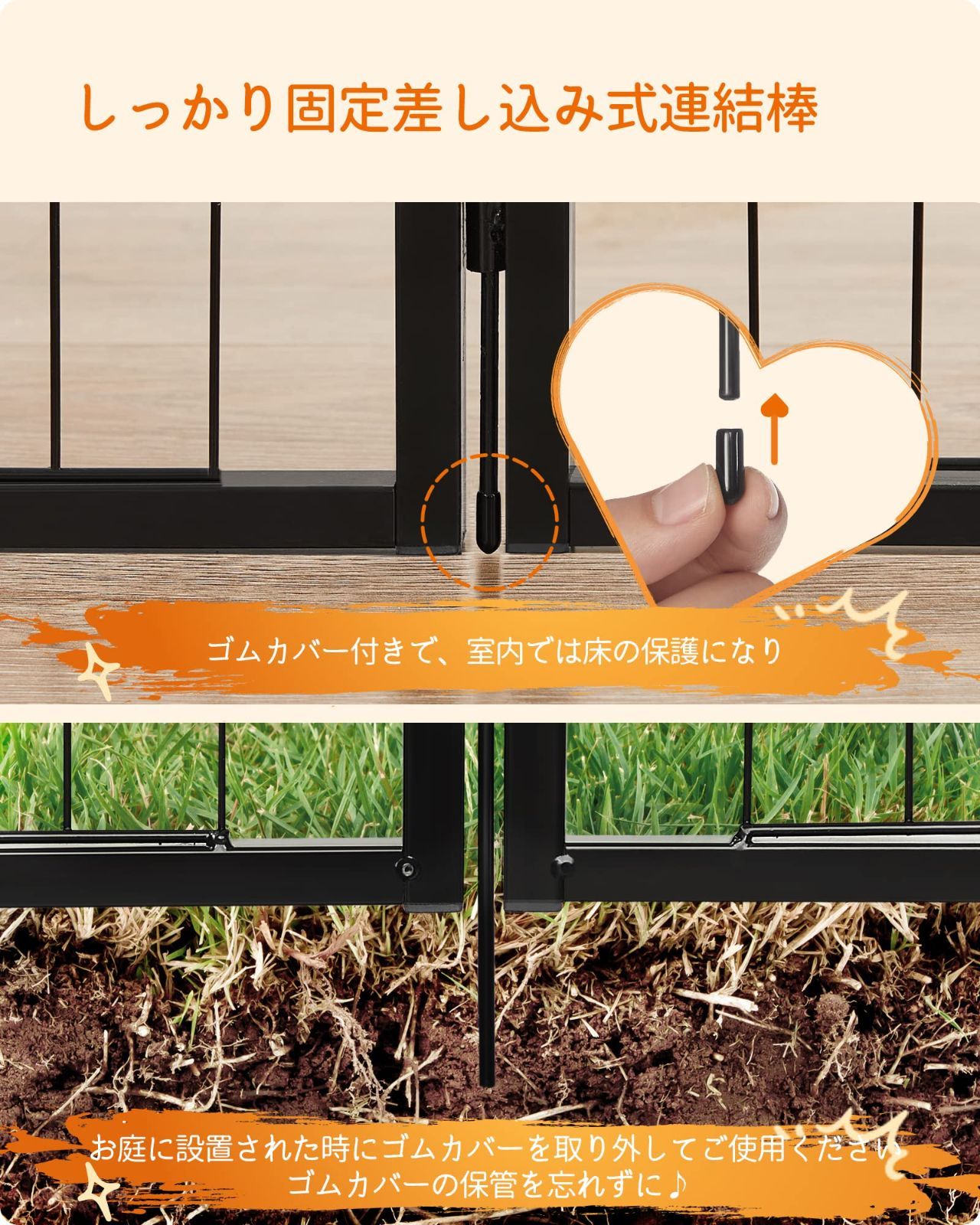 新着商品 FEANDREA ペットサークル 中型犬用 小型犬用 ペットフェンス 折り畳み式 カタチ変更可 スチール製 ゲージ 複数連結 パネル8枚 室内外兼用 犬サークル 高さ60cm PPK86H STEELWINDOWSANDDOORS_COM