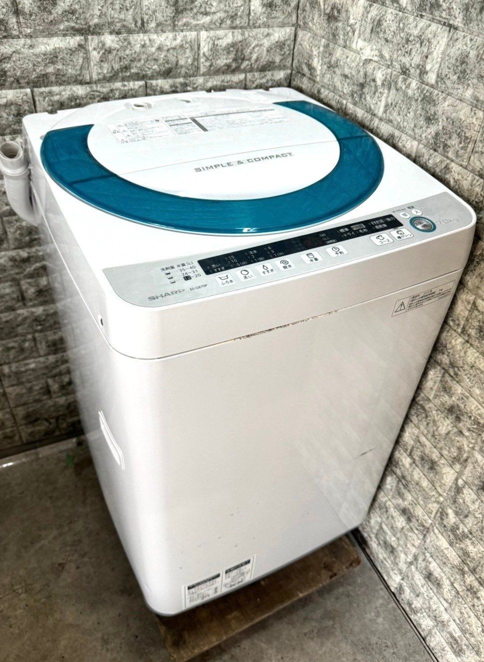 洗濯機 / SHARP ES-GE70P-G30日迄！送料無料☆SHARP 7kg 洗濯機【ES 