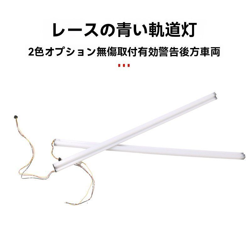 赤光 黄光仕様ZYL576再
