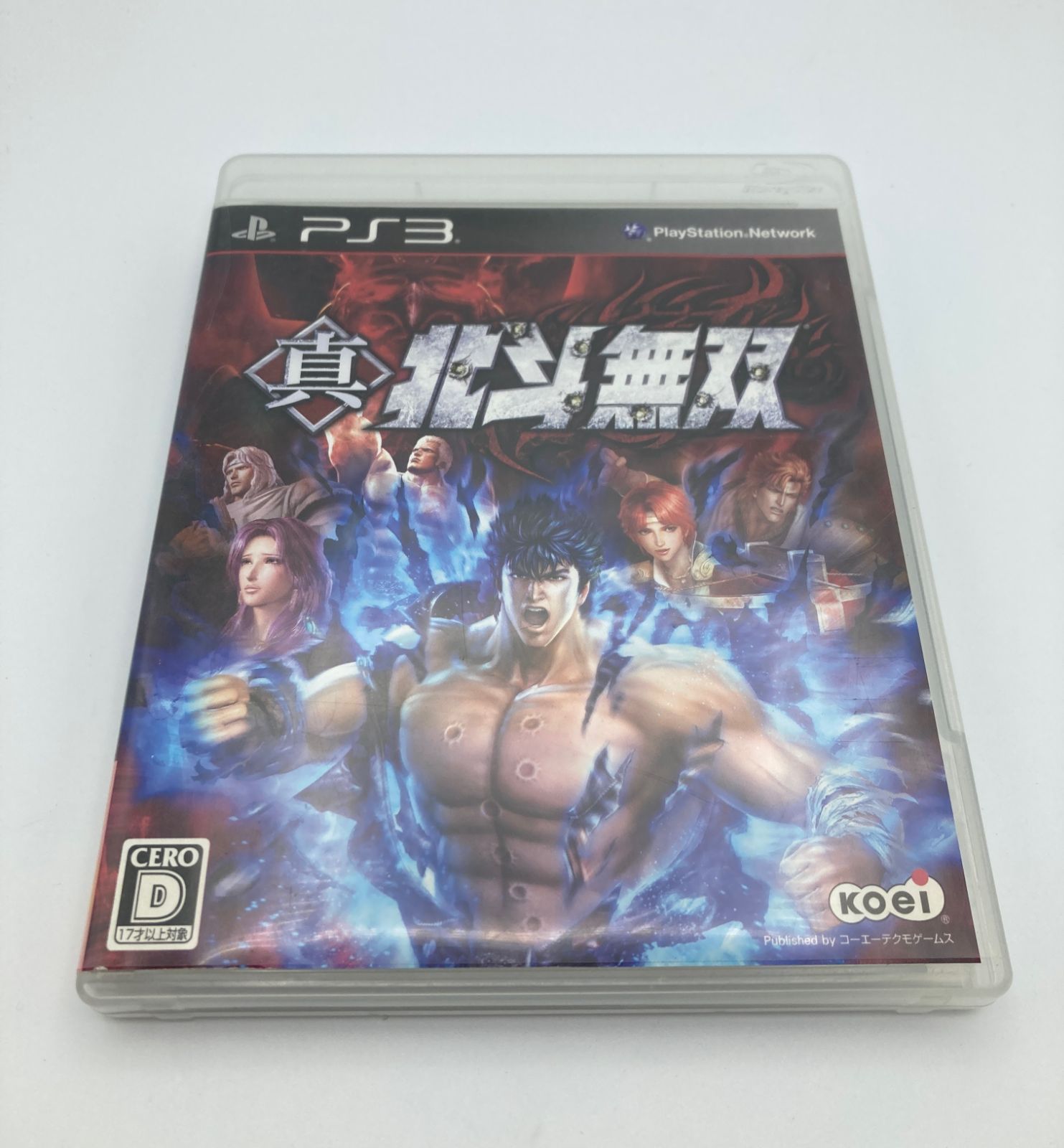 PlayStation3 250GB 真・北斗無双 LEGEND EDITION