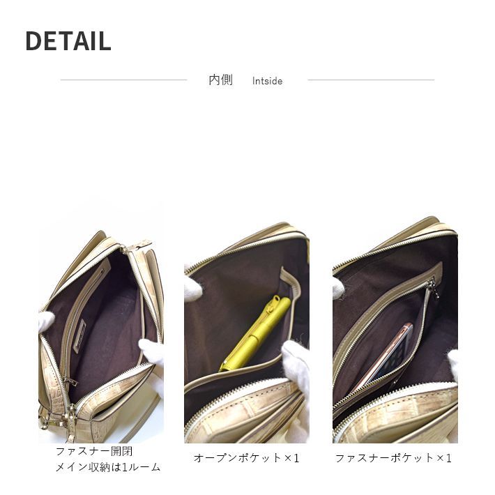 クロコダイル ハンドバッグ センター取り ヒマラヤ マット