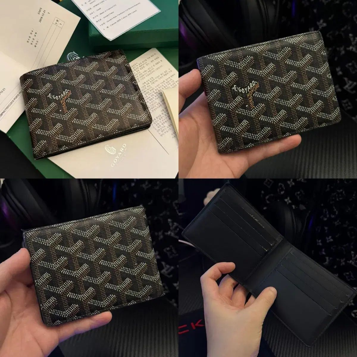 美品 GOYARD ゴヤール ヴィクトワール 二つ折り財布 スペシャル グリーン Goyard(ゴヤール) ゴヤール ヴィクトワール グリーン 二つ折り