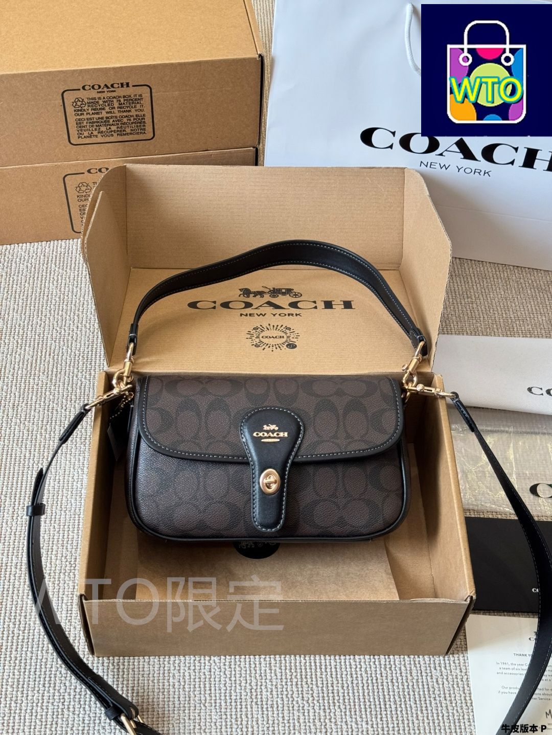 今日特価】Coach Hadley Crossbody Bag / コーチ ハドリー