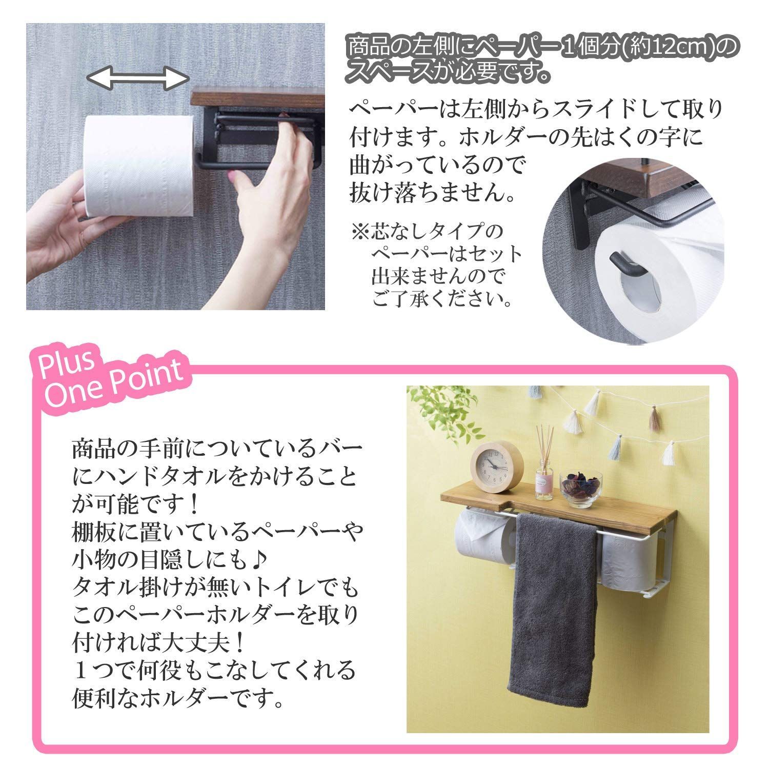 ダークブラウン 幅44×奥行15.5×高さ15