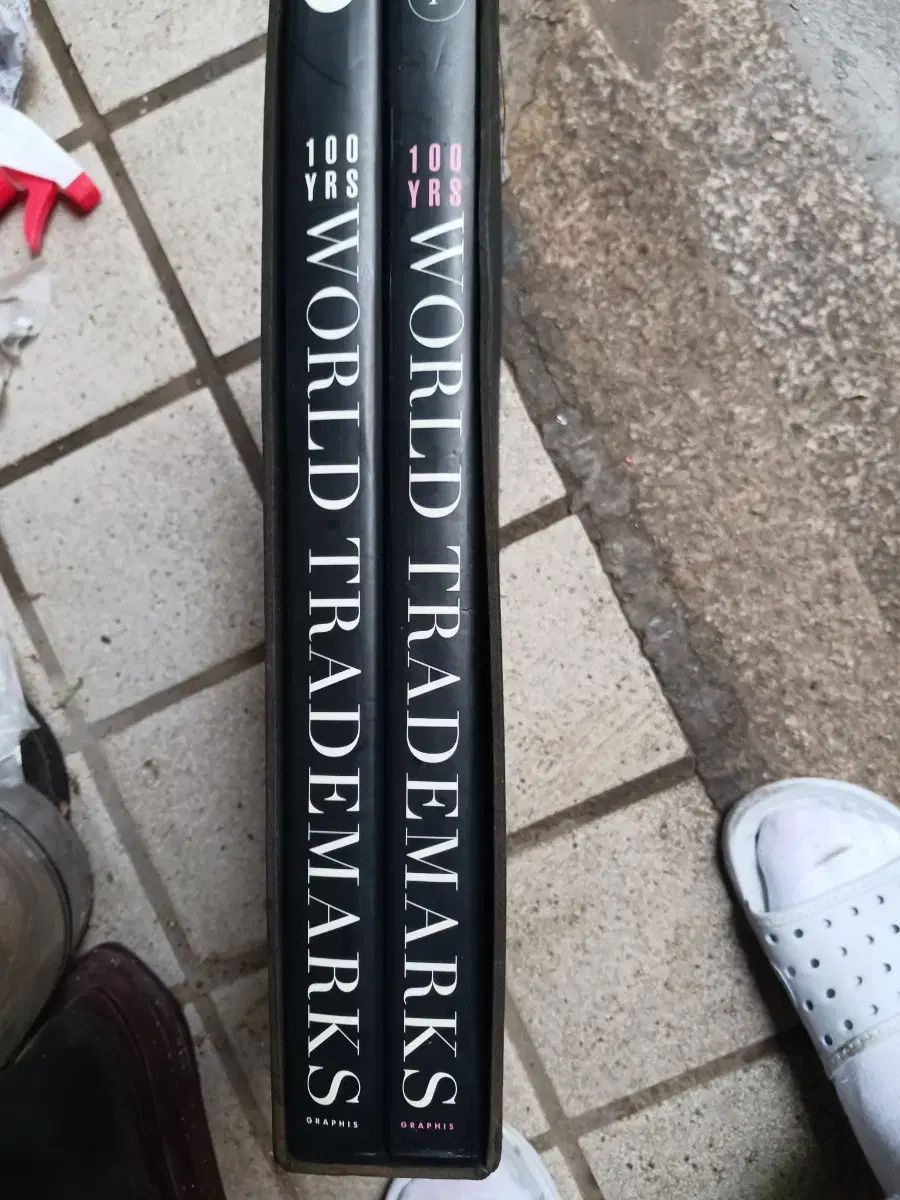 ハードカバー版 2 巻 珍しい 冊子