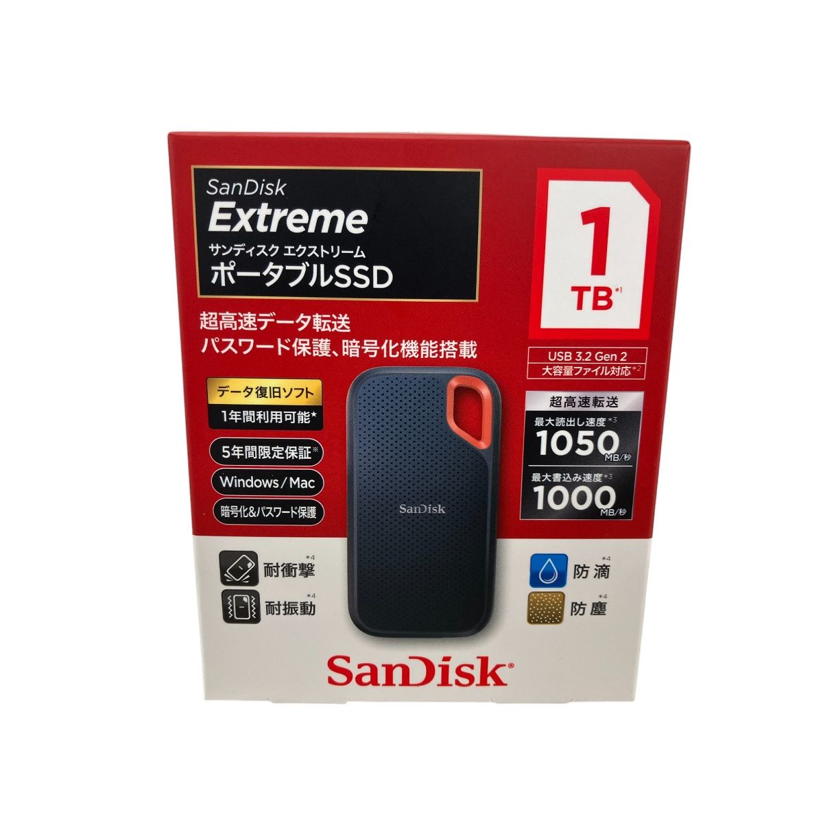 新品・未使用】SanDisk SSD 外付け 1TB USB3.2Gen2
