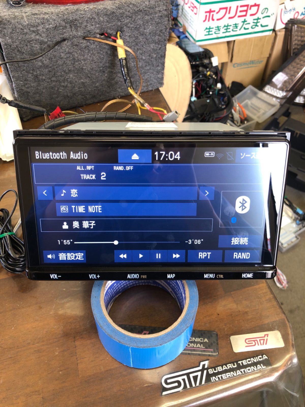 9インチ トヨタ純正ナビ カーナビ NSZT-Y68T 2021年 フルセグ