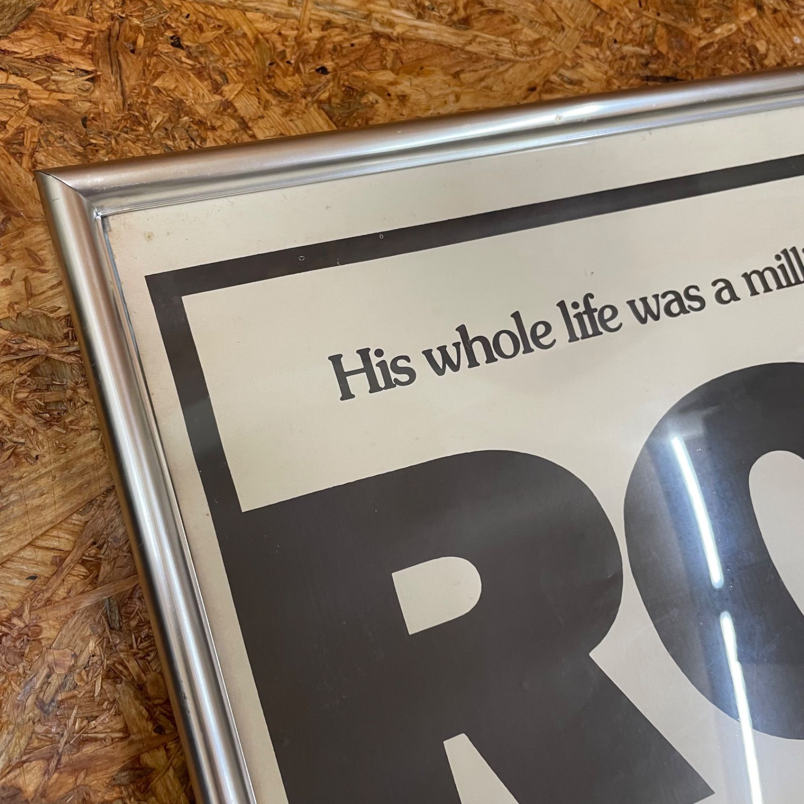 ROCKY IV ポスター 劇場公開当時物 ROCKY IV ポスター 劇場公開