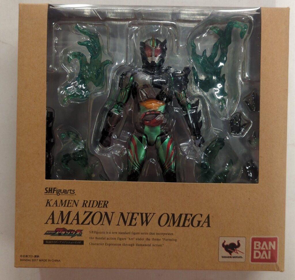 未開封 バンダイ S.H.Figuarts 仮面ライダーアマゾンズ 最後ノ審判セット 驚きの破格値 mP998a [未開封] バンダイ  仮面ライダー