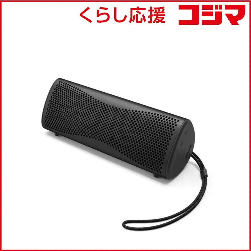 2026年最新】kef muoの人気アイテム - メルカリ
