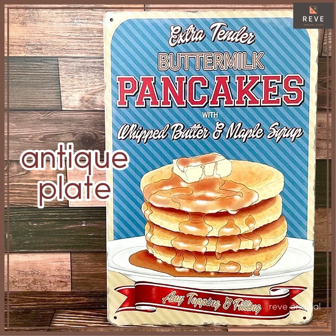 アメリカ ビンテージ 輸入 IHOP パンケーキ 壁掛け インテリア