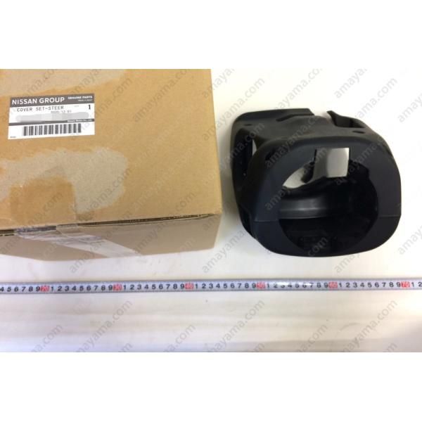 ☆日産純正新品☆BNR34 R34 スカイライン GT-R 2ドア 4ドア