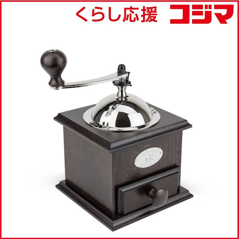 ☆☆  プジョー  コーヒーミル  ノスタルジー  茶木   ☆☆ 8411 コーヒーミル NOSTALGIE（ノスタルジー） 茶木 PEUGEOT｜プジョー