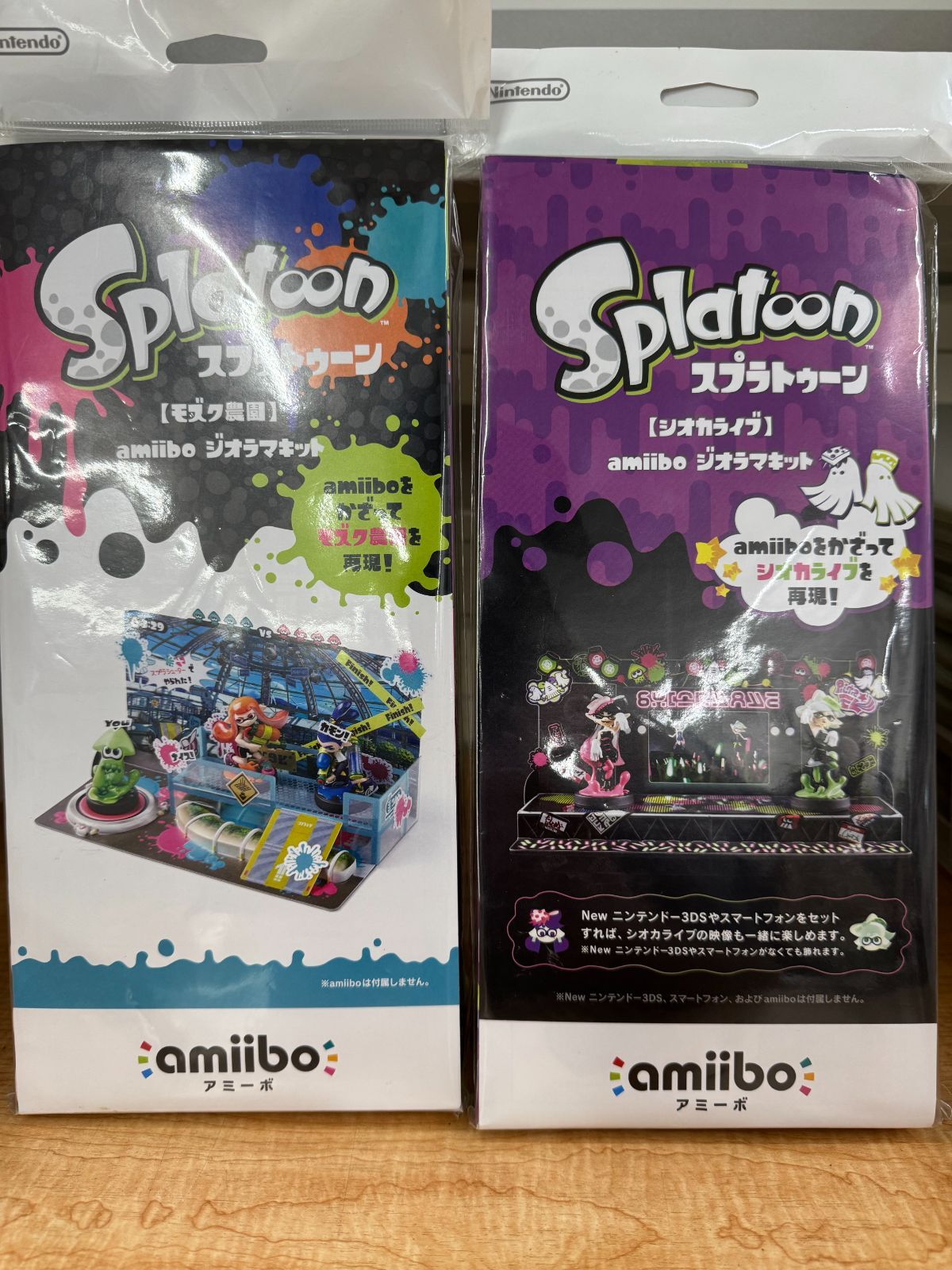 新品未開封】スプラトゥーン amiibo ジオラマキット 二種セット
