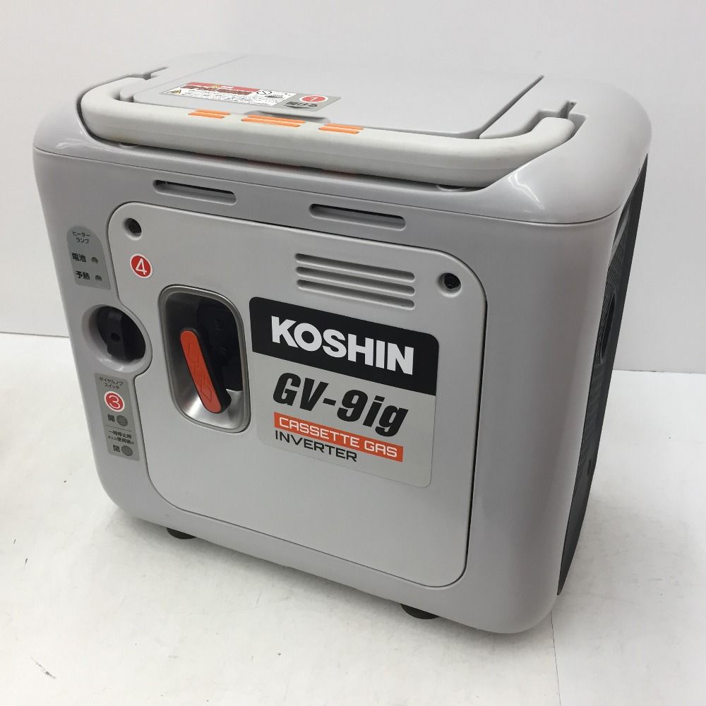 KOSHIN 工進 0.9kVA カセットガス式インバーター発電機 GV-9ig