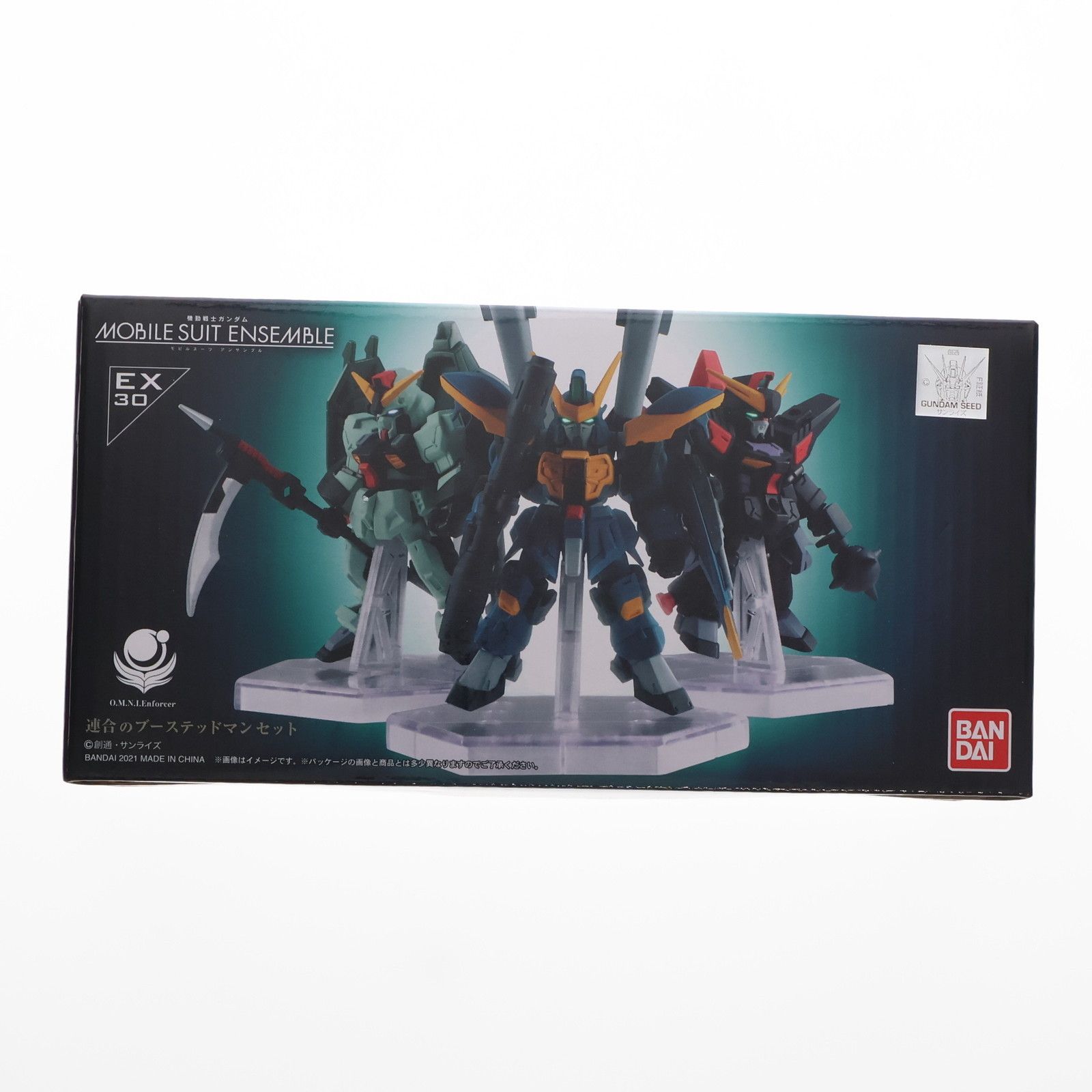 SEMBL - プレミアムバンダイ限定 機動戦士ガンダム MOBILE SUIT ENSEMBLE(モビルスーツ アンサンブル) EX30 連合のブーステッドマンセット 機動戦士SEED(シード) 完成品 可動フィギュア バンダイ Amazon.co.jp: ジャンプキャラクターズストア 機動戦士ガンダム
