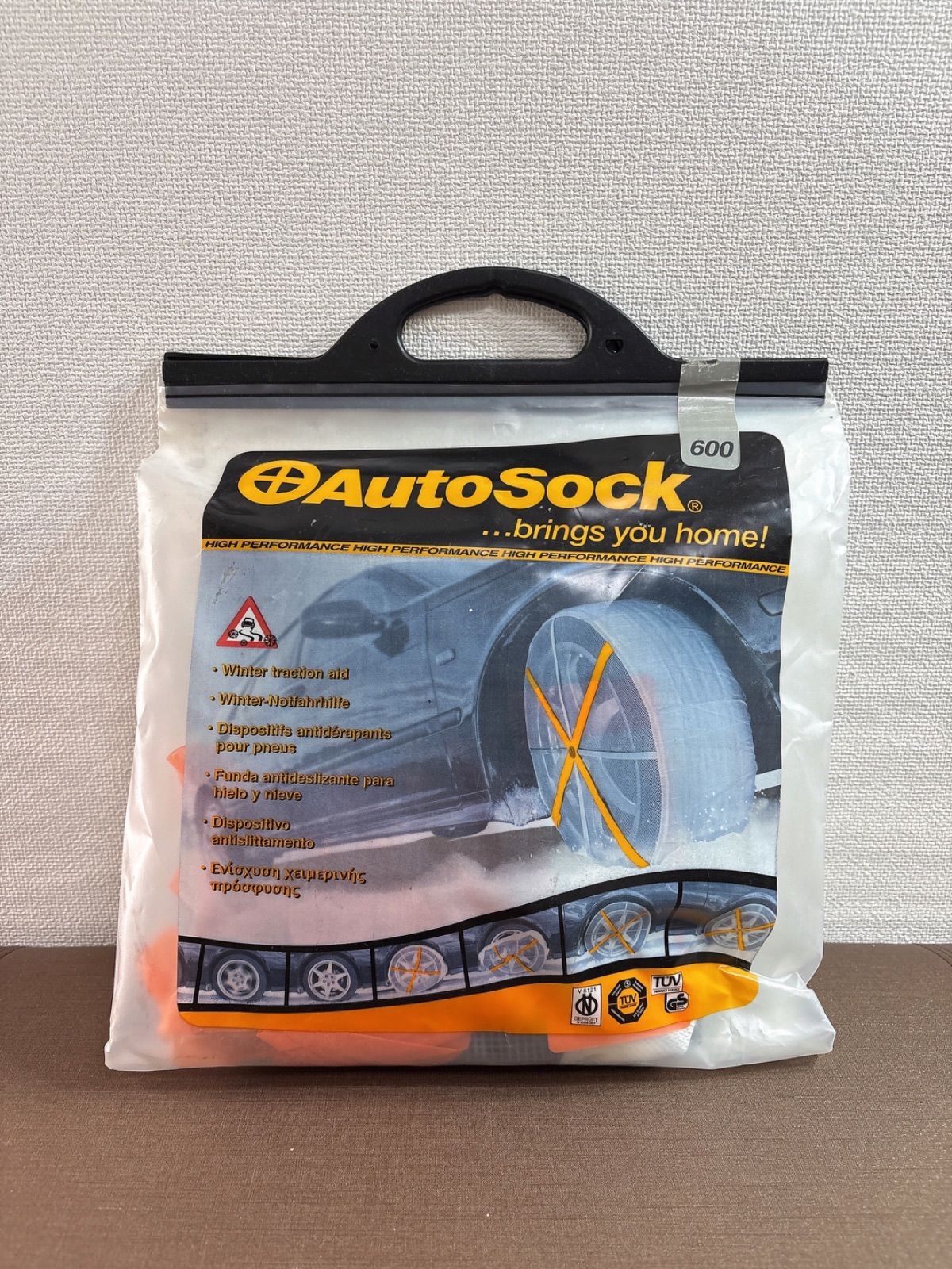 AutoSock オートソック 600 新品未使用 乗用車用オートソック AutoSock HP 600