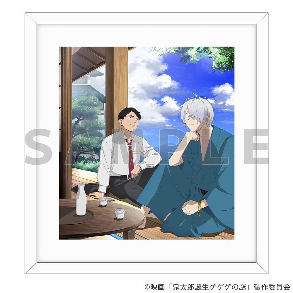 鬼太郎誕生 ゲゲゲの謎_描き下ろしフレームシート（鬼太郎の父&水木
