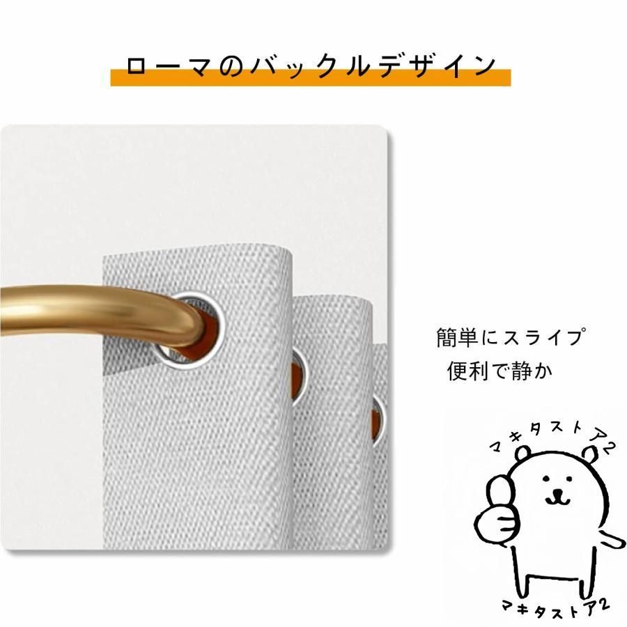 フィッティングルームカーテンレール簡易更衣室