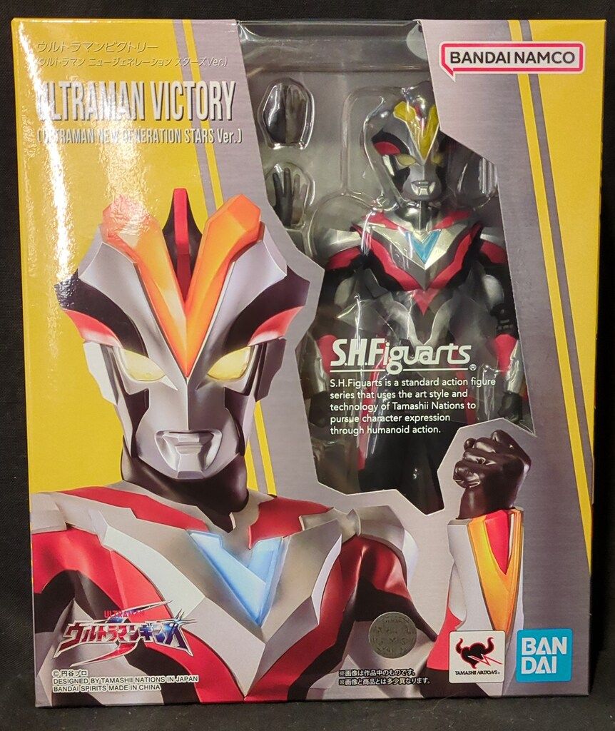 バンダイ S.H.Figuarts ウルトラマンビクトリー (ウルトラマン
