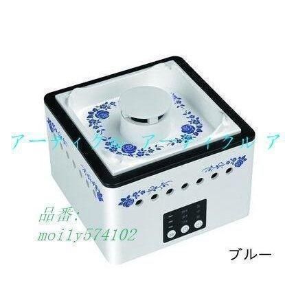 空気清浄灰皿 充電式 スモークレス灰皿 電動吸煙式灰皿 イオン発生器 脱臭 空気清浄 フィルター