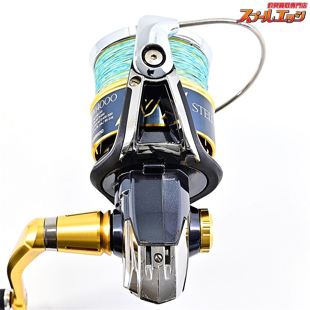 13ステラSW14000XG 13ステラsw 14000xg 純正ハンドル 【シマノ】 19