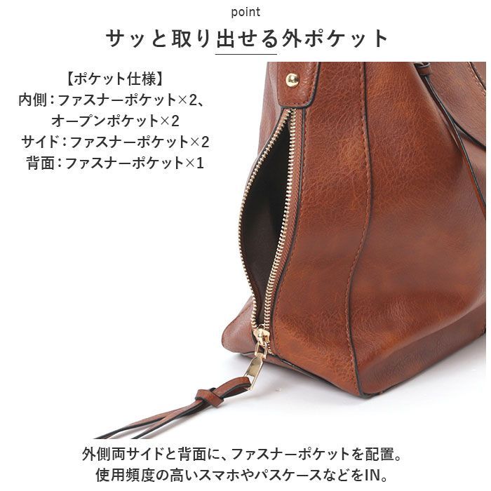 ☆ トートバッグ kbag37 トートバッグ レディース 通勤 大きめ A4 トートバック ビジネス トート 2way ショルダー ビジネスバッグ  ショルダーバッグ 肩掛け 斜めがけ ビジネスバック 大容量 おしゃれ シンプル 無地 きれいめ 上品 メルカリ