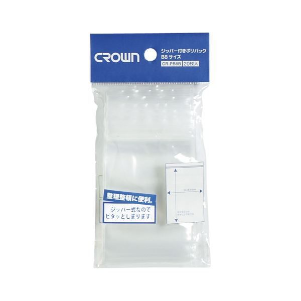 OnePlus Pad（ppopad3）8GB / 128GB 出品します