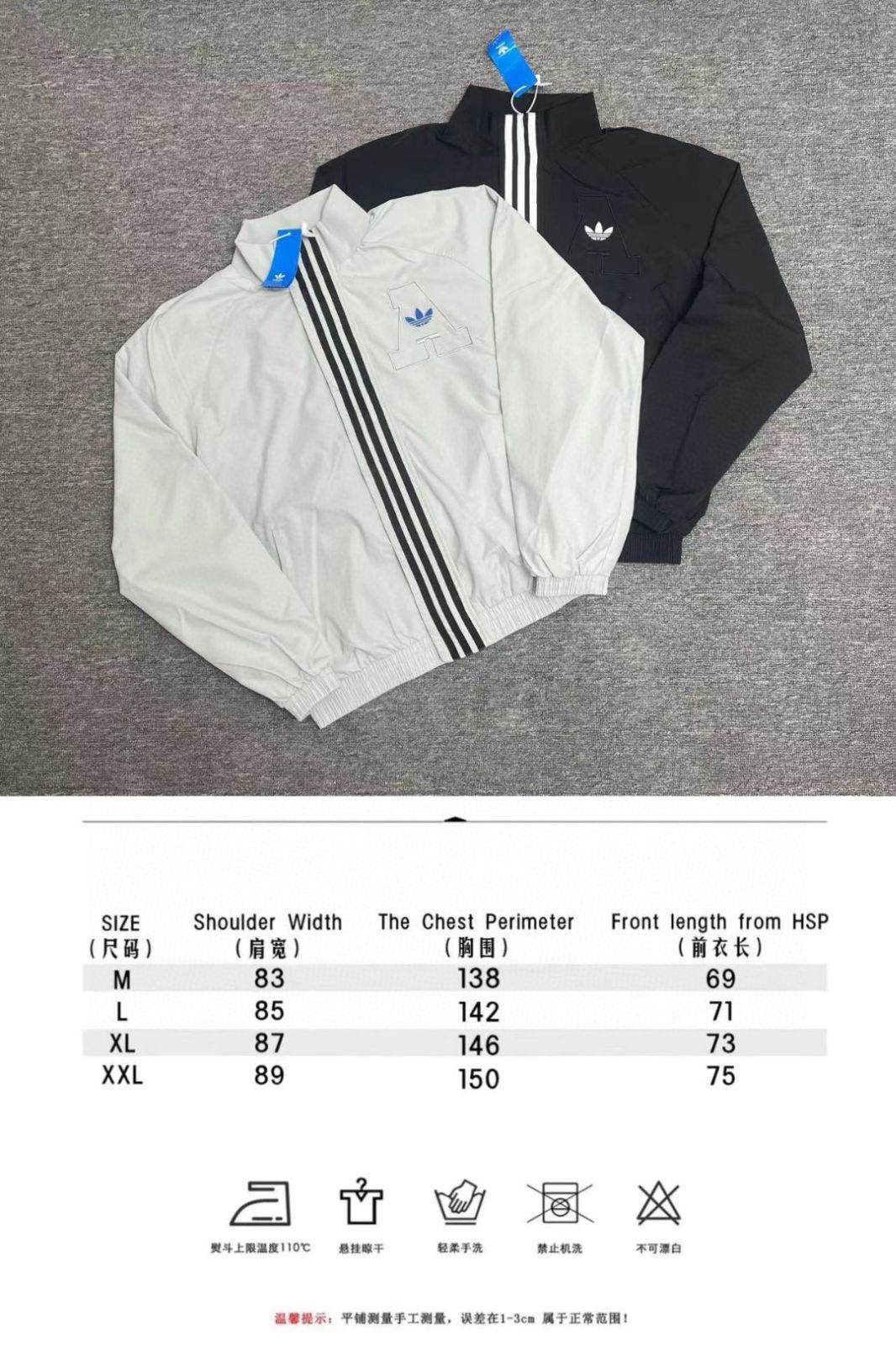 【もとこ】adidasヴィンテージ　パッチワークジャケット ブラック もとこ様専用】adidasヴィンテージ パッチワークジャケット