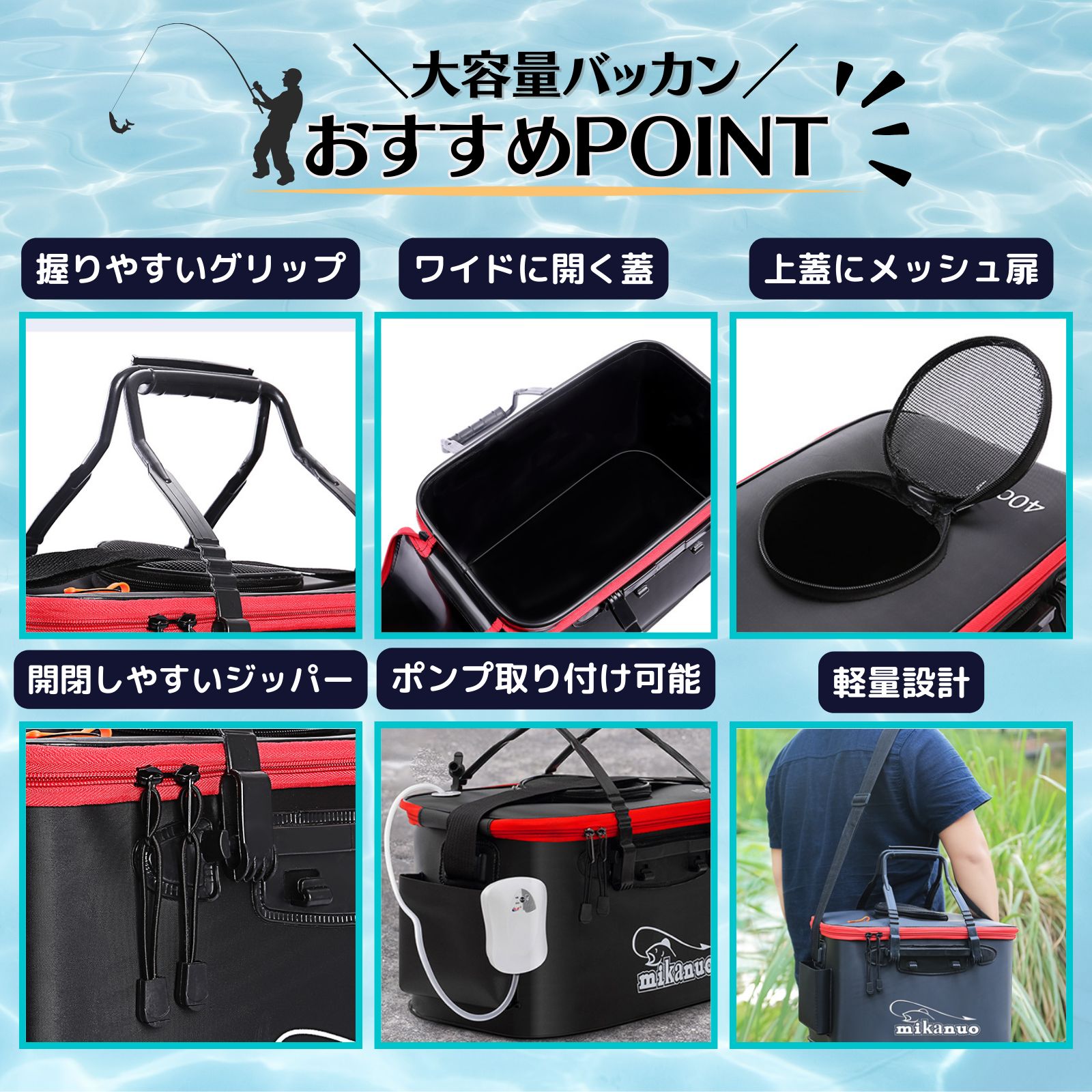 バッカン 釣り クーラーボックス バケツ アウトドア 道具 折りたたみ アジング 活かし 40cm 23l エアー ポンプ セット 【ブラック  オレンジ】 - メルカリ