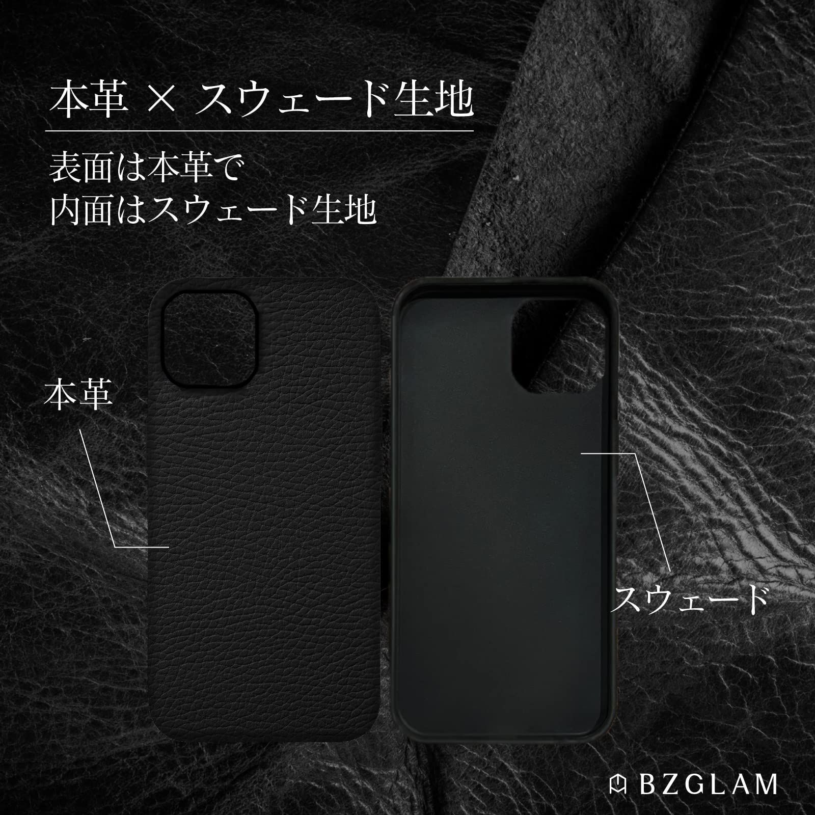 スマホアクセサリー【色: ブラック】BZGLAM 牛革 iPhone14 Pro 対応 本革試験済
