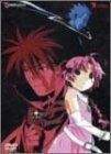 The Soul Taker~魂狩~DVD-BOX