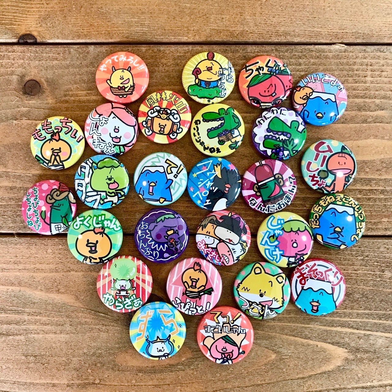 缶バッジ26種 コウシュウペンと仲間たち - メルカリ