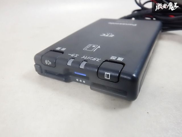 限定特価☆送料無料☆セットアップ込み☆パナソニック☆CY-ET926D☆ETC