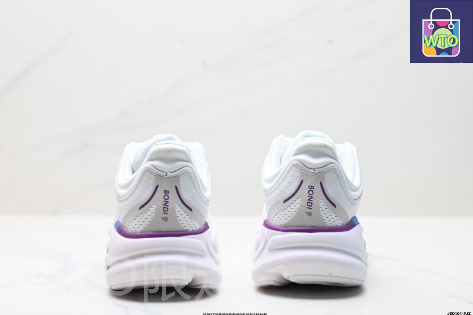 HOKA ONE ONEホカ オネ オネホカ オネ オネ HOKA ONE ONE Bondi