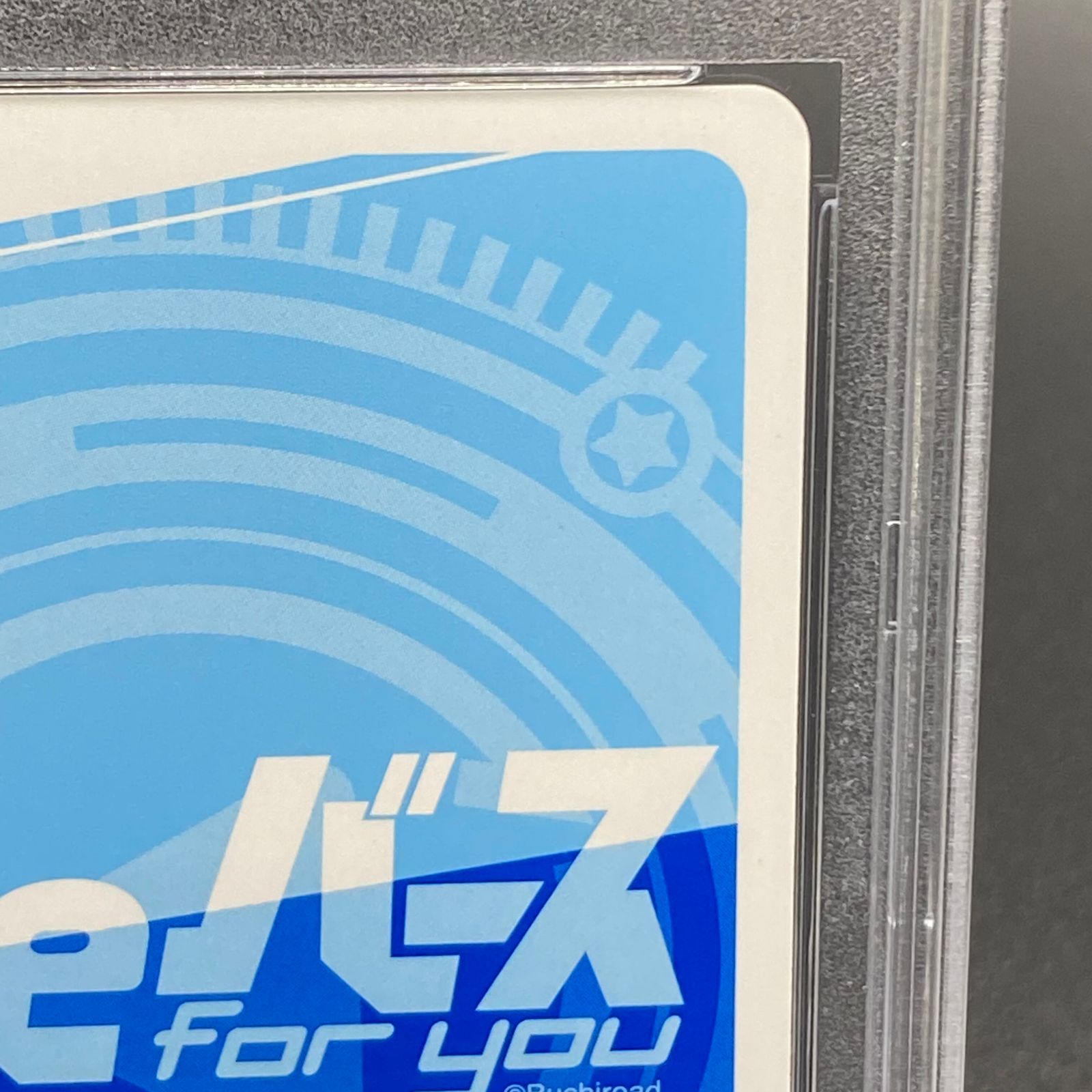 PSA10】エンタープライズ(サイン入り) PP AL/002B-P002PP - メルカリ