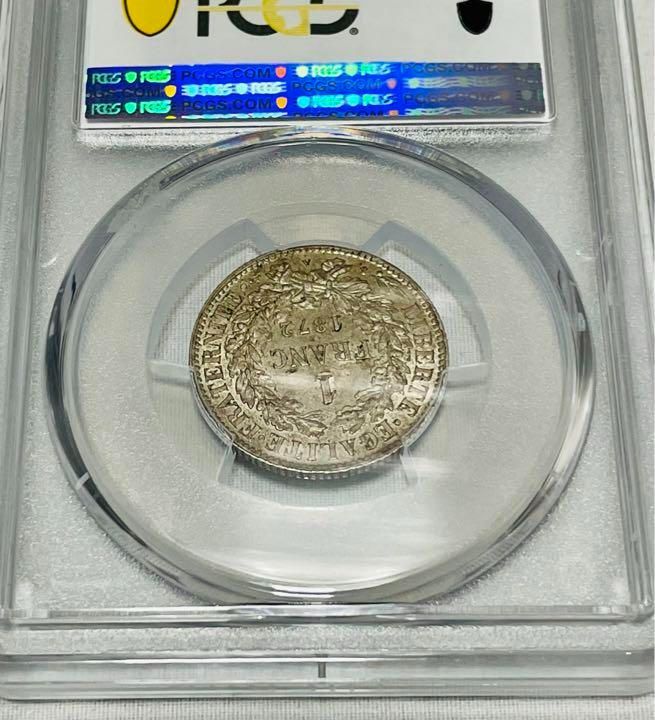 定番人気！ NGC AU53 フランス第二共和政5フラン銀貨 1849年 A revecap.com