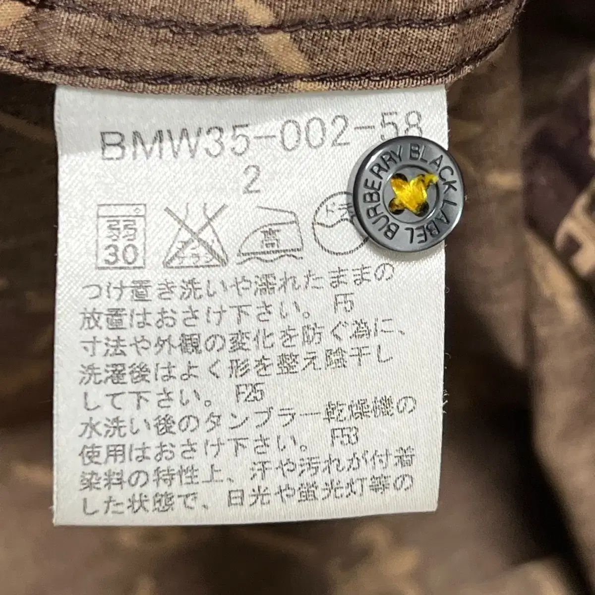 シャツ