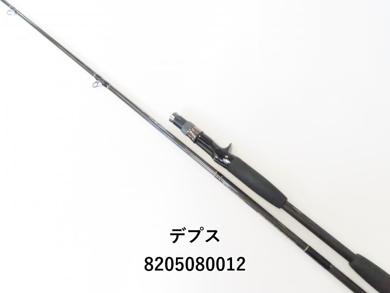 deps Flipping edition HGC-73XX/FE スラップショット フリッピング