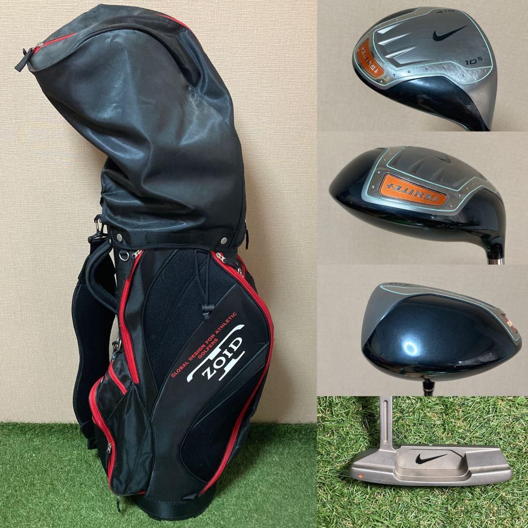 ナイキ イグナイト