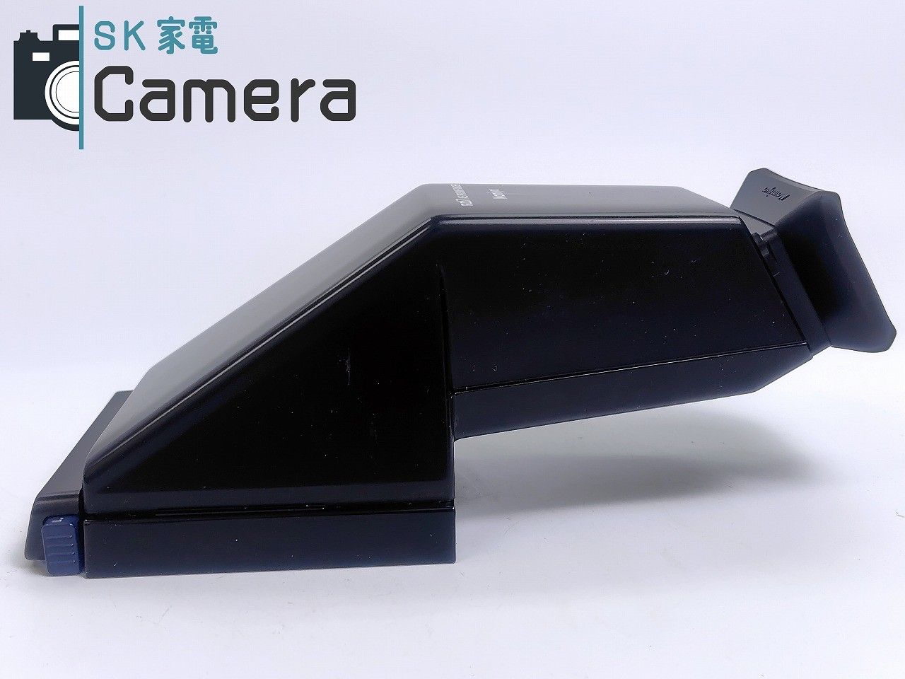 AE PRISM