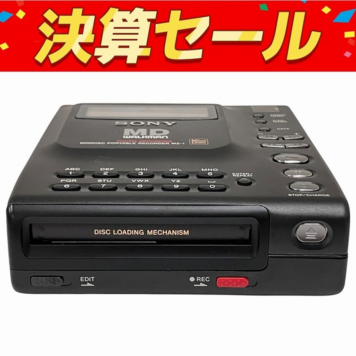 SONY MZ-1 MD ウォークマン ポータブルレコーダー ソニー 音響機材 ジャンク O10138659